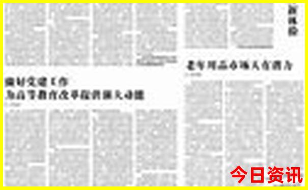 蚌埠周边城市一日游去哪里比较好
