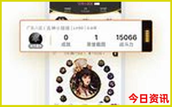 广东海边一日游攻略